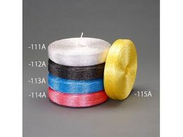 GXR PP[v  5 5.0mm~300m EA628PP-113A