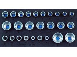 GEDORE �\�P�b�g�Z�b�g1�^2 1500CT1�]19IS 2308924