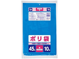 WpbNX ƒp| LLD 45L  10 JNL411