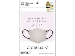 La Bella CICIBELLA 3D}XN C^Cv O[W[X 10