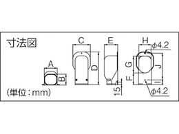 因幡電工 ウォールコーナー LDW-70-B 7614306が594円【ココデカウ】