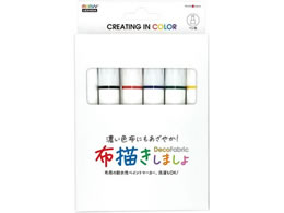 }[r[ z`܂ III 6FAZbg 223-6A