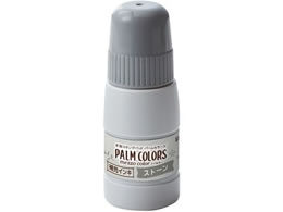 V`n^ PALMCp[CL Xg[ SPS-20-SGR