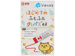 TNNpX łƂ ͂߂Ă̂ӂƂӂƃNpX 6F