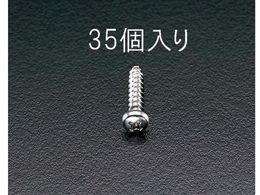 �G�X�R �瓪�^�b�s���O�r�X 5�~25mm 35�{ EA949ES-51