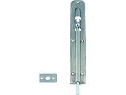 MK XeX ۗ 150mm HL S-270-151