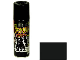 �A�T�q�y�� BIGPRO�A�N�����X�v���[ 300ml �c������ ��