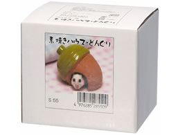 OW fĂnEX ǂ񂮂 S55