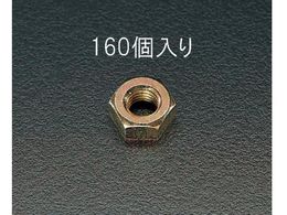 GXR ibgpbN N[g 160 M6 EA949GC-6