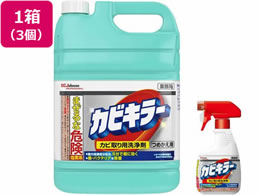 W\ JrL[ l֋Ɩp 5kg({g400Gt)~3