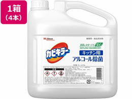 W\ JrL[ AR[ۃLb`p߂Ɩp~4{