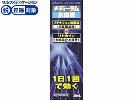 )N[i̔ fB[^t 20mL