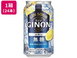 ATqr[ ATq GINON  350mL 24{P[X