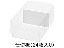 �G�X�R �d�ؔ� 24�� 49�~87mm EA661BA-21