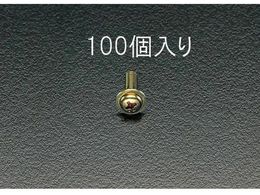 �G�X�R �瓪���˂� ���b�V���[�w�b�h M4�~8mm 100�{ EA949GK-41