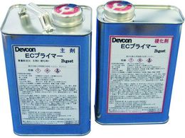 fuR ECvC}[ 2Kg DV207061