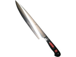 EBM HXgt XyVO[h  4582-26SG 26cm