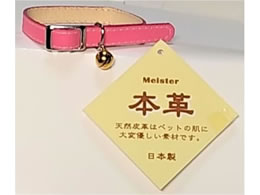 JmY }CX^[ WU[CATJ[ `F[