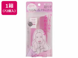 {[gbN [gbNX^C N[i[ 1{ 72