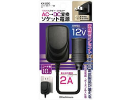 JV ACDCϊ\Pbgd KX-230