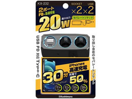 JV 2AZp[g\Pbg PD20W o[VuUSB 