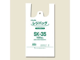 ELP WobO tbN^Cv SK-35 i` 100 006903512