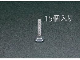 �G�X�R �Z�p���S�˂��{���g M10�~30mm 15�{ EA949HC-103