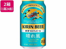 Lr[ Lꕗ 350mL~24ʁ~2