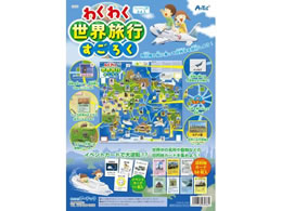 �A�[�e�b�N �킭�킭���E���s�����낭 003036