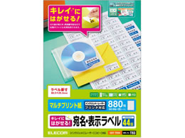 GR \x Ĕ\ 44 20V[g EDT-TK44