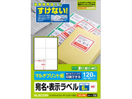 GR \x 6 20V[g EDT-TM6