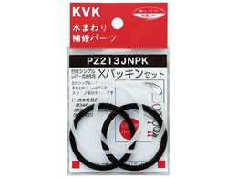 KVK XpbLZbg PZ213JNPK