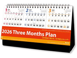 V{J_[ J_[ X[}Xv NK8544