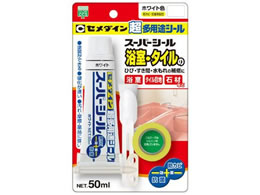 Z_C X[p[V[ zCg P50mL SX-017