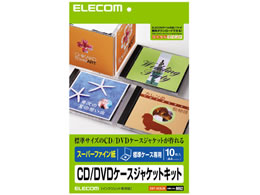 GR CD DVDP[XpWPbg\\Zbg 10 EDT-SCDJK