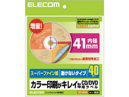 GR CD DVDx a41mm Ȃ 40 EDT-UDVD2