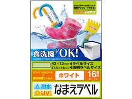 GR Ox Hϐ  16 3V[g EDT-TCNMWH5