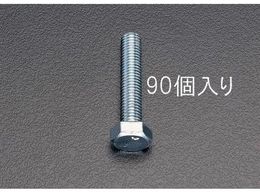 �G�X�R �Z�p���S�˂��{���g M10�~90mm 90�{ EA949HE-108