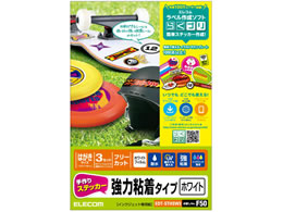 GR XebJ[ S nKLTCY zCg EDT-STHSW3