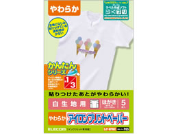 GR ACvgy[p[ _炩 np 5V[g EJP-WPNH1