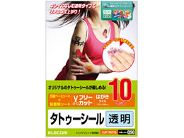 GR ^gD[V[  nKLTCY 10V[g EJP-TAT10