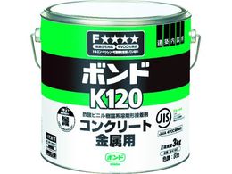 RjV {hK120 3kg() #41647 K120-3