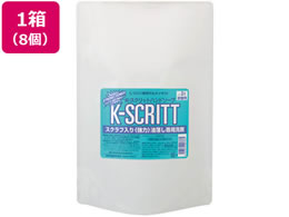 F K-XNbg nh\[v l 2L (8)