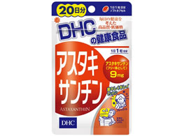 DHC 20 AX^LT` 20