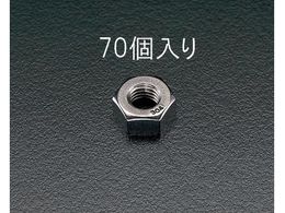 GXR Zpibg XeX 70 M4 EA949SC-4