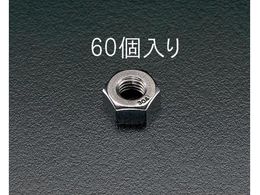 GXR Zpibg XeX 60 M5 EA949SC-5