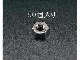 GXR Zpibg XeX 50 M6 EA949SC-6