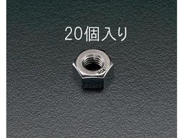 GXR Zpibg XeX 20 M8 EA949SC-8