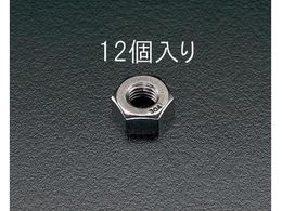 GXR Zpibg XeX 12 M10 EA949SC-10