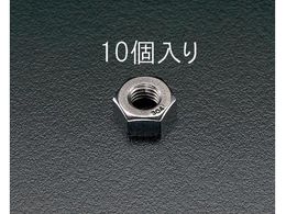 GXR Zpibg XeX 10 M12 EA949SC-12